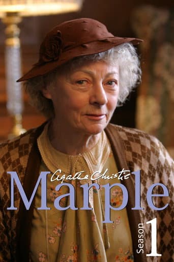Poster for Series 1