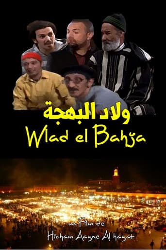 Poster for Wlad el Bahja