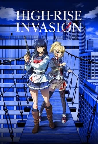 Poster for High-Rise Invasion