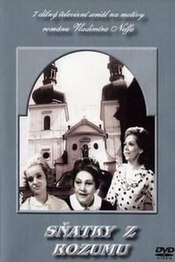 Poster for Season 1