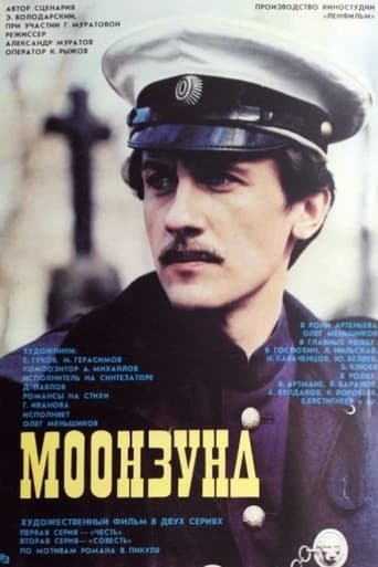 Poster for Moonsund