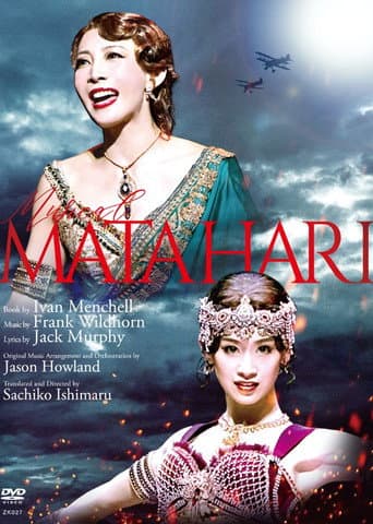 Poster for Musical 『Mata Hari』