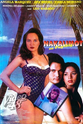 Poster for Nakalimot Sa Pag-Ibig