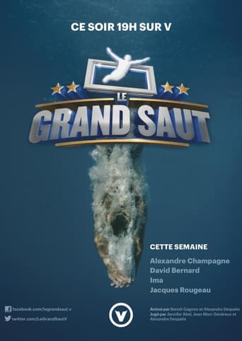 Poster for Season 1