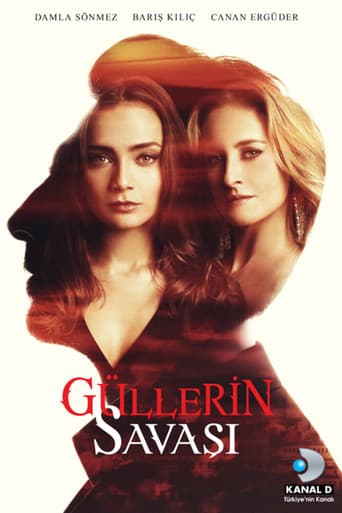 Poster for War of the Roses