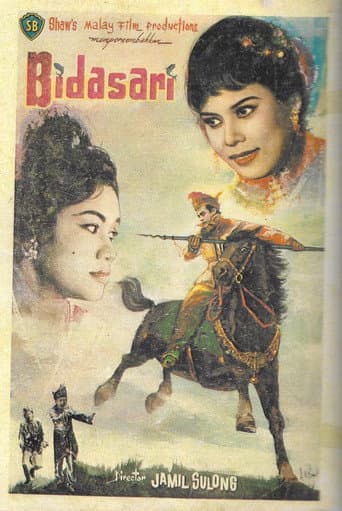 Poster for Bidasari