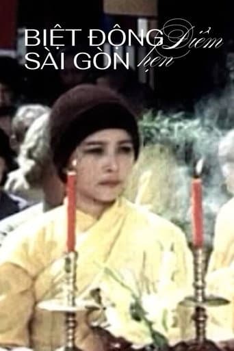 Poster for Saigon Rangers: The Meeting Place