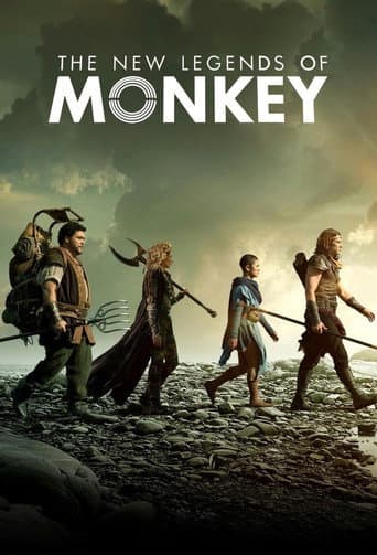 Poster for Season 2