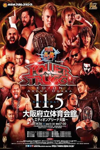 Poster for NJPW Power Struggle 2016