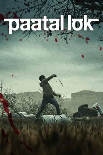Poster for Season 1