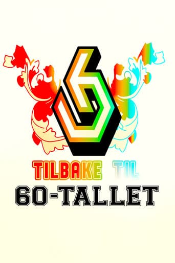 Poster for Tilbake til 60-tallet