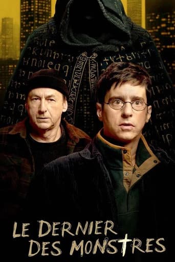 Poster for Season 1