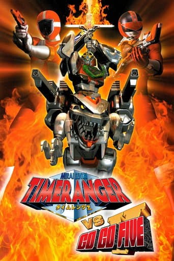 Poster for Mirai Sentai Timeranger vs GoGoFive