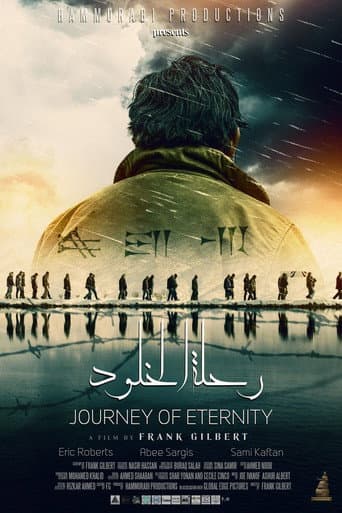 Poster for Journey of Eternity