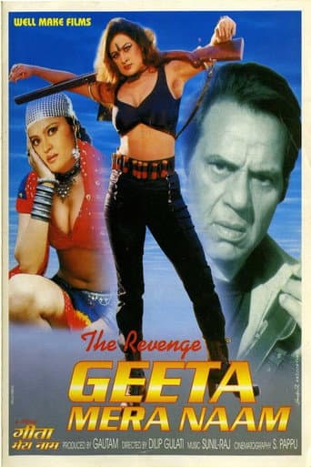 Poster for The Revenge: Geeta Mera Naam