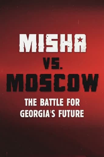 Poster for Misha vs Moscow