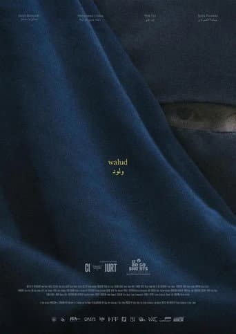 Poster for Walud