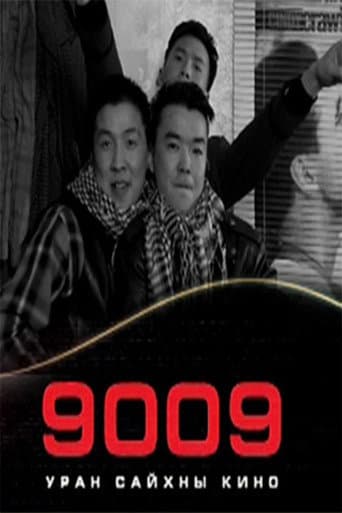 Poster for 9009