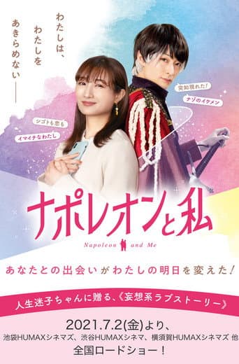 Poster for Napoleon and Me