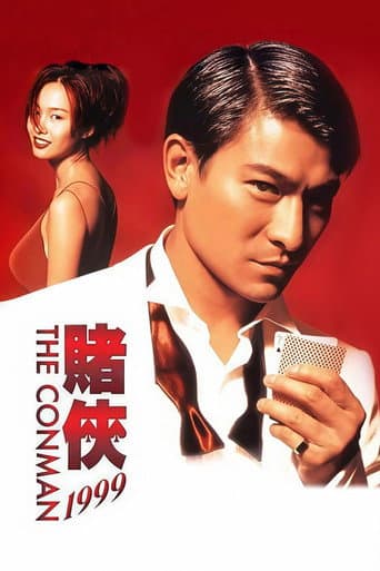 Poster for The Conman