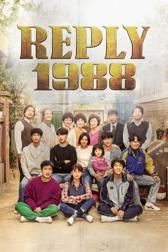 Poster for Reply 1988