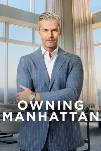 Poster for Season 1