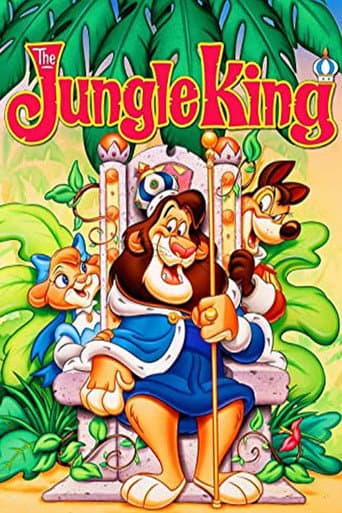 Poster for The Jungle King