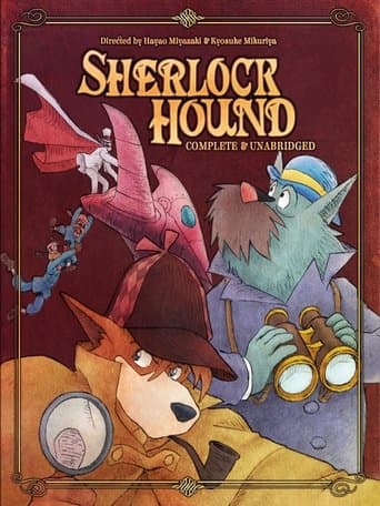 Poster for Sherlock Hound