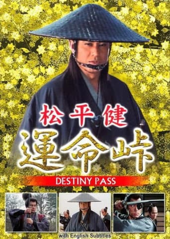 Poster for Destiny Pass
