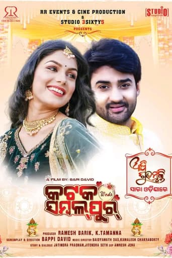 Poster for Cuttack weds Sambalpur