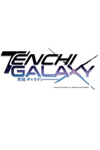 Poster for Tenchi Galaxy