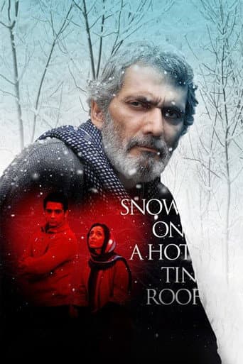 Poster for Snow on a Hot Tin Roof