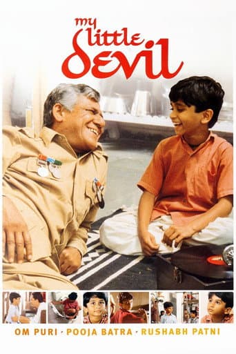 Poster for My Little Devil