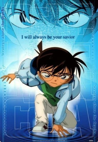 Poster for Specials