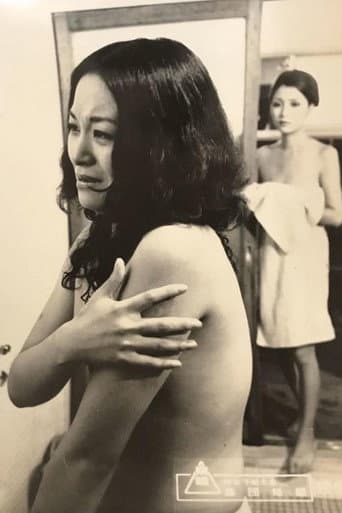 Poster for The Secret Sexual Life of College Girls