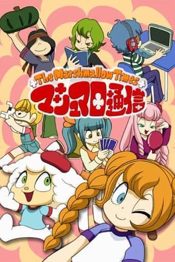 Poster for The Marshmallow Times