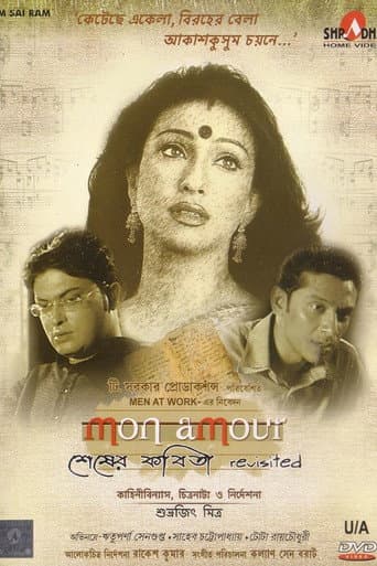Poster for Mon Amour: Shesher Kobita Revisited
