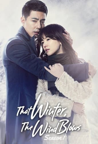 Poster for Season 1