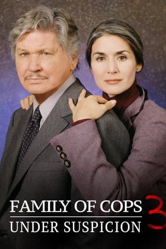 Poster for Family of Cops III: Under Suspicion