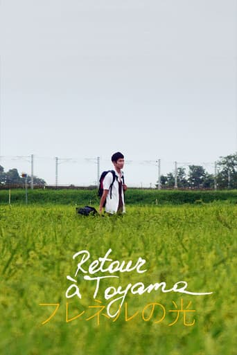 Poster for Return to Toyama