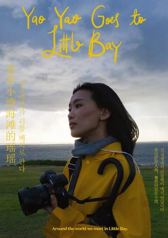 Poster for Yao Yao Goes to Little Bay