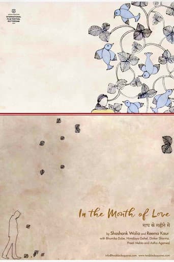 Poster for In the Month of Love