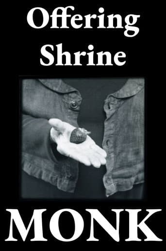 Poster for Offering Shrine