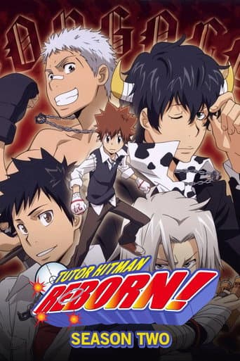 Poster for Varia Arc