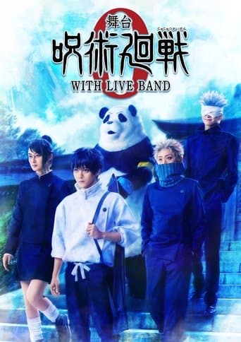 Poster for Jujutsu Kaisen 0: The Stage - WITH LIVE BAND