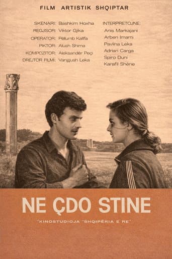 Poster for In Every Season