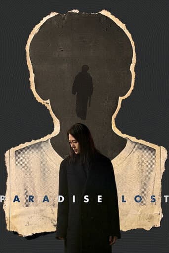 Poster for Paradise Lost