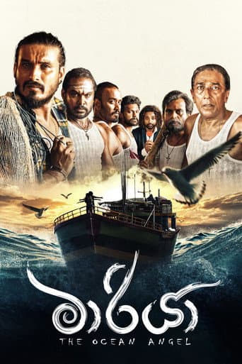 Poster for Maariya The Ocean Angel
