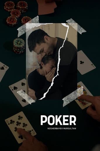 Poster for Poker