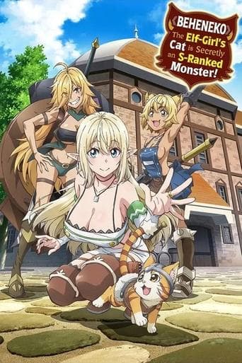 Poster for Beheneko: The Elf-Girl's Cat Is Secretly an S-Ranked Monster!